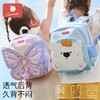 科巢幼儿园儿童书包男童女孩入学宝宝新款双肩轻便防走失小背包 商品缩略图3