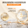 【滚珠设计贴合脖颈 易涂抹无拉扯感】SDX胶原紧塑淡纹美颈霜 滋养修护紧致 商品缩略图2