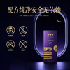 【超模君严选γ-氨基丁酸益生菌固体饮料（600亿CFU型）国民“晚安”菌 非褪黑素 商品缩略图2