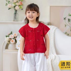 苏苏姐家蜓语上衣手工diy编织钩针3#蕾丝毛线团儿童衣服材料包