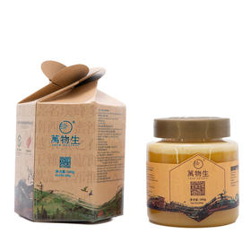 万物生蜂桶蜂蜜500g