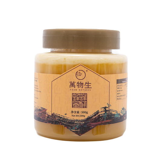 万物生蜂桶蜂蜜500g 商品图2
