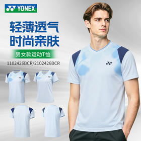 2026年新款YONEX尤尼克斯羽毛球服男女同款时尚透气舒适运动短袖1102426BCR短袖