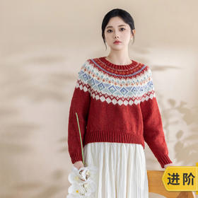 苏苏姐家昕瑞圆育克毛衣手工DIY棒针钩针衣服上衣羊毛线团材料包