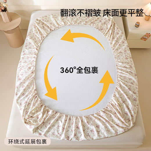 加倍生活 A类全棉纯棉提花老粗布床单/床笠-国风爆款系列 透气凉席席子床单单件 品牌直发 商品图6