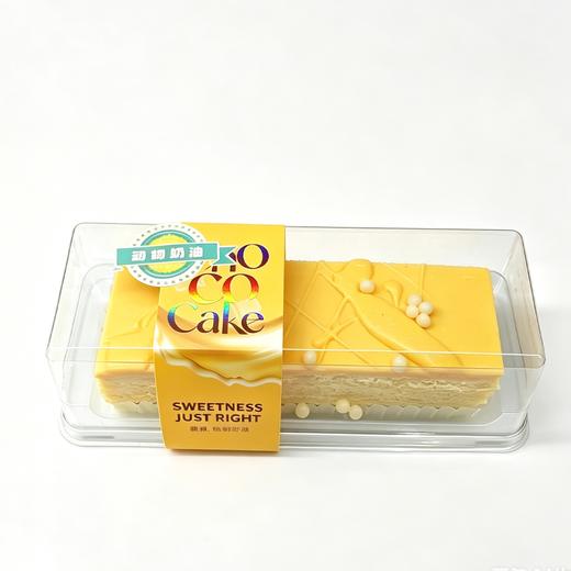 【网红甜品】香蕉奶球蛋糕 商品图0