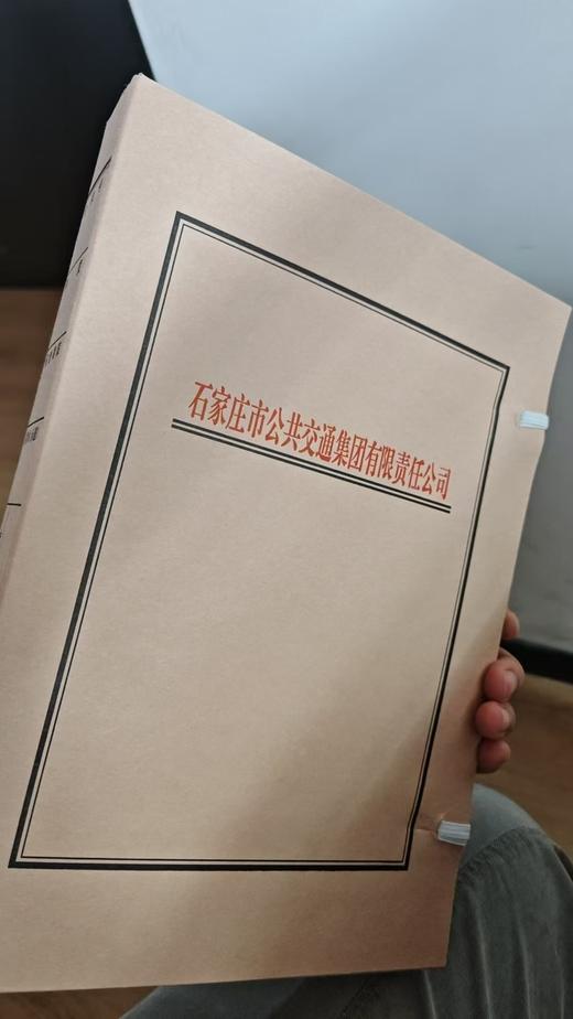 【MMK】定制档案盒4cm、6cm 商品图3