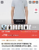 可*COLDBLACK系列凉感速干T恤071601 商品缩略图6