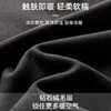 【反季特惠】【抗菌 加绒保暖】COMBO康博 男女款圆领长袖打底衫KBX22260DRYL255 商品缩略图3