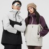 男女同款春秋高级感冲锋衣 防水户外外套  1888 商品缩略图8