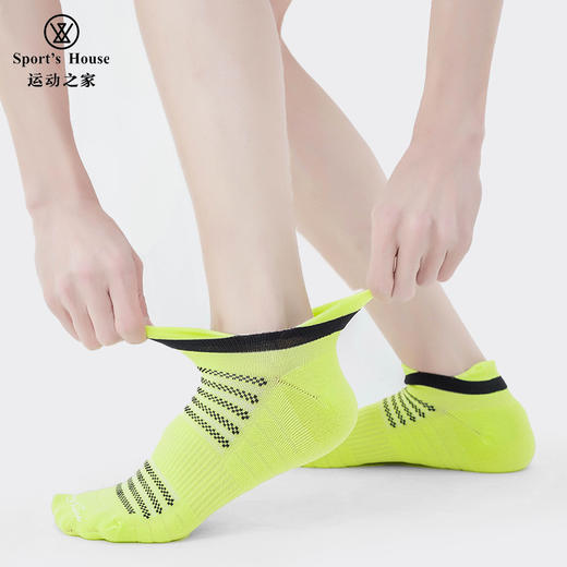 【加厚毛圈吸汗缓震 强力支撑足弓】10A 级抑菌Sport's House运动之家 运动袜（左右脚分版型 后跟增设防磨 “小耳朵”） 商品图0