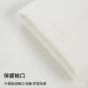 【反季特惠】【抗菌 加绒保暖】COMBO康博 男女款圆领长袖打底衫KBX22260DRYL255 商品缩略图2
