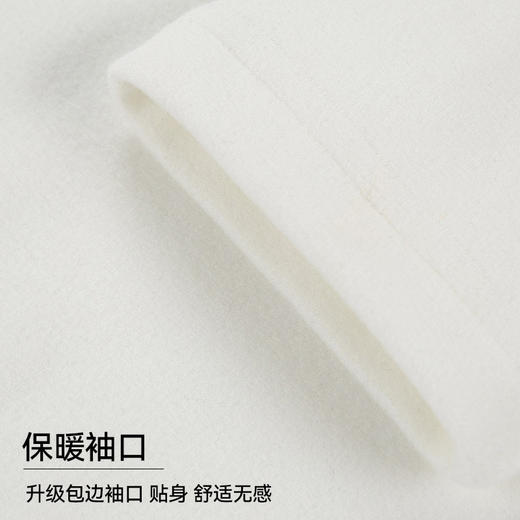 【反季特惠】【抗菌 加绒保暖】COMBO康博 男女款圆领长袖打底衫KBX22260DRYL255 商品图2