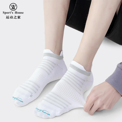 【加厚毛圈吸汗缓震 强力支撑足弓】10A 级抑菌Sport's House运动之家 运动袜（左右脚分版型 后跟增设防磨 “小耳朵”） 商品图2