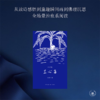 三心集 商品缩略图2