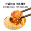 竹燕青北海烤海鸭蛋礼盒装70g*20枚 商品缩略图1