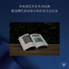 大 明：明代中国的视觉文化与物质 [英] 柯律格 著 三联书店 商品缩略图2