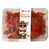 兴龙广缘80g原味黑金猪后腿肉脯 商品缩略图0