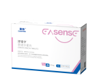 亚信-抒宠宁恩诺沙星片25mg，7粒×6 板/盒，用于治疗对恩诺沙星敏感的革兰氏阴性菌和革兰氏阳性菌引起的犬和猫呼吸道、消化道、泌尿道和皮肤及伤口感染，