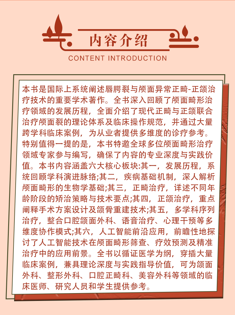 教材01_02.jpg