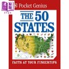 预售 【中商原版】DK口袋天才系列 美国五十州 Pocket Genius The 50 States Facts at Your Fingertips 英文原版 DK 商品缩略图0
