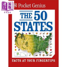 预售 【中商原版】DK口袋天才系列 美国五十州 Pocket Genius The 50 States Facts at Your Fingertips 英文原版 DK