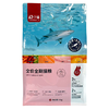 中鲨4kg全价全期冻干生骨肉猫粮 商品缩略图0