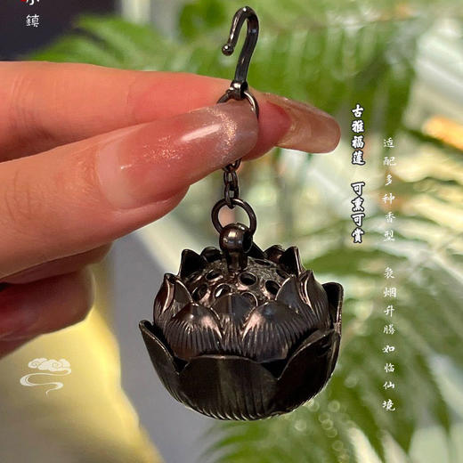 【天然原材 草木本香】异域小镇 祥云仙鹤盘香 4款古法名香 茶室书房精心焚香 商品图4
