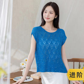 苏苏姐家月纹上衣手工diy衣服棒针毛线团自制材料包