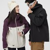 男女同款春秋高级感冲锋衣 防水户外外套  1888 商品缩略图9
