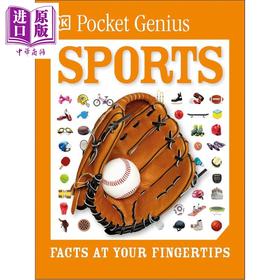 预售 【中商原版】DK口袋天才系列 运动 Pocket Genius Sports Facts at Your Fingertips Revised 英文原版 DK