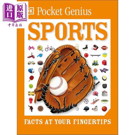 预售 【中商原版】DK口袋天才系列 运动 Pocket Genius Sports Facts at Your Fingertips Revised 英文原版 DK 商品图0