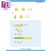 【中商原版】新加坡数学童书含题解 STRETCH Mathematics 小学高阶延伸应用题3 商品缩略图1