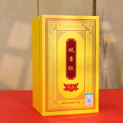 故宫百年观音瓶 花丝镶嵌錾刻摆件 足金非遗收藏送礼 商品图7