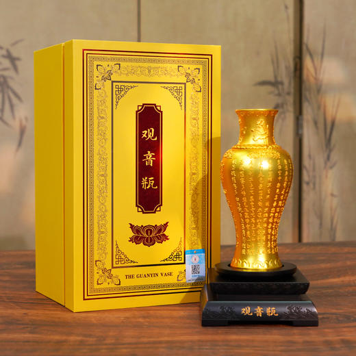 故宫百年观音瓶 花丝镶嵌錾刻摆件 足金非遗收藏送礼 商品图0