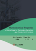 Physicochemical Properties of Some Slags for Electroslag Remelting and Application Practices（冶金工业） 商品缩略图1