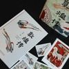 敦煌传  9787577225845  华中科技大学出版社 商品缩略图9