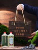 秉贤烧坊·一九五七·绿美人丨1957年“液体文物”致敬款，今日1折，仅299元一箱6瓶，陈年老酒打底，53度酱香，入口绵柔、顺滑、圆润 商品缩略图5