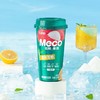 香飘飘400ml荔枝百香果汁茶 商品缩略图3