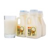 养歆260ml*4香草冰淇淋乳酸菌饮品 商品缩略图0
