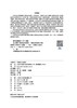 电力国际工程承包实用英语 商品缩略图3