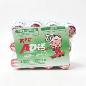 养歆100ml*12D钙乳酸菌饮品