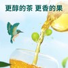 今麦郎茶粹1L爆汁青提绿茶 商品缩略图2