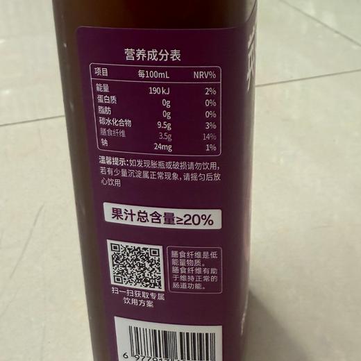 英贝健298ml大餐救星益生元西梅纤维饮 商品图1