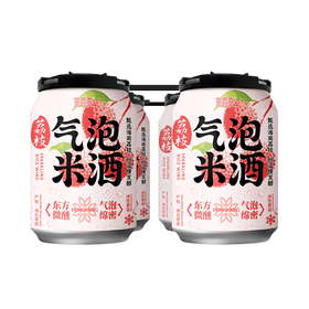 爽露爽250ml荔枝味气泡米酒