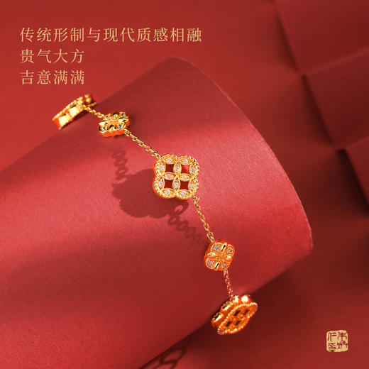 朱炳仁铜 四方来财首饰系列（双面可戴） 商品图3