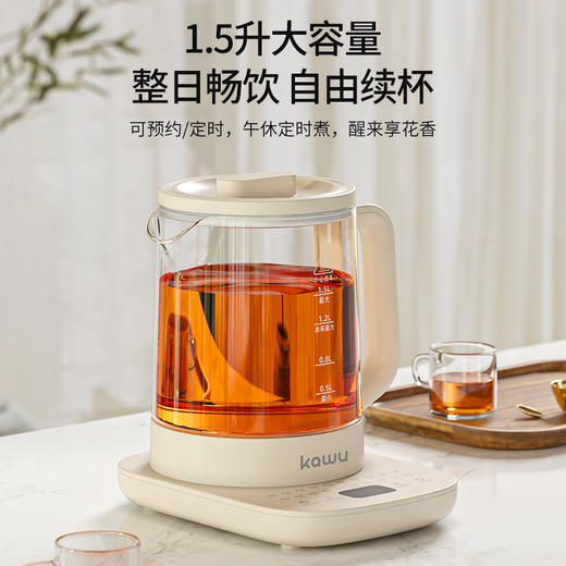 热卖中！卡屋喷钛发热盘养生壶 商品图2
