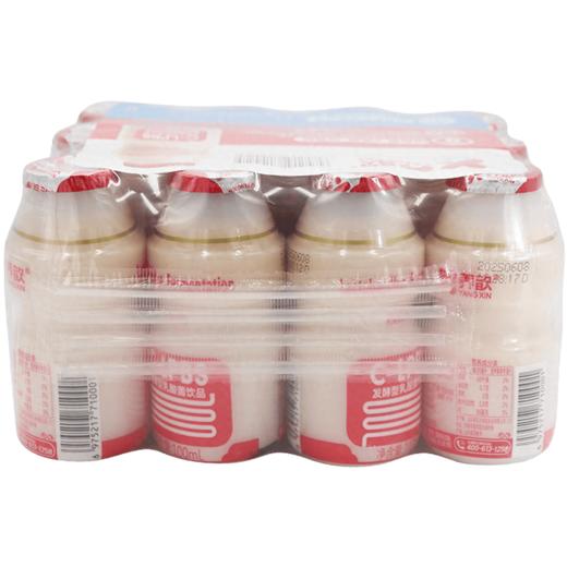 养歆100ml*12原味乳酸菌饮品 商品图1