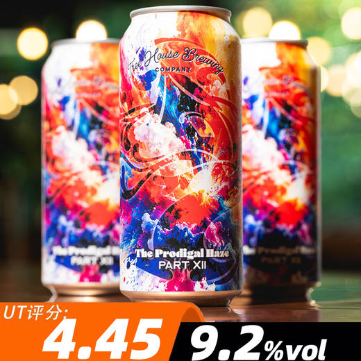 树屋 浪子浑浊十二幕 473ml 商品图0