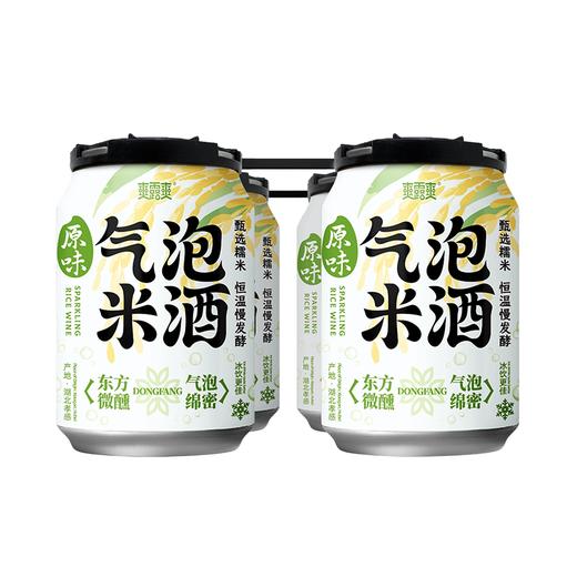 爽露爽250ml原味气泡米酒1瓶 商品图0